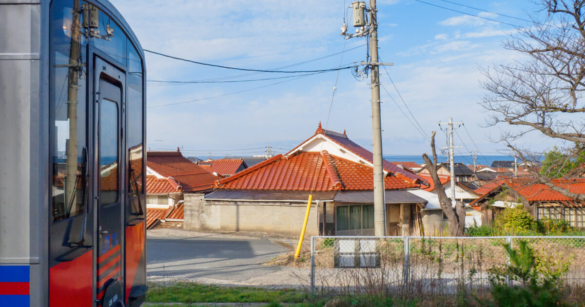山陰本線　はし　波子駅　駅名板 330px-JR-Hashi-sta.jpg