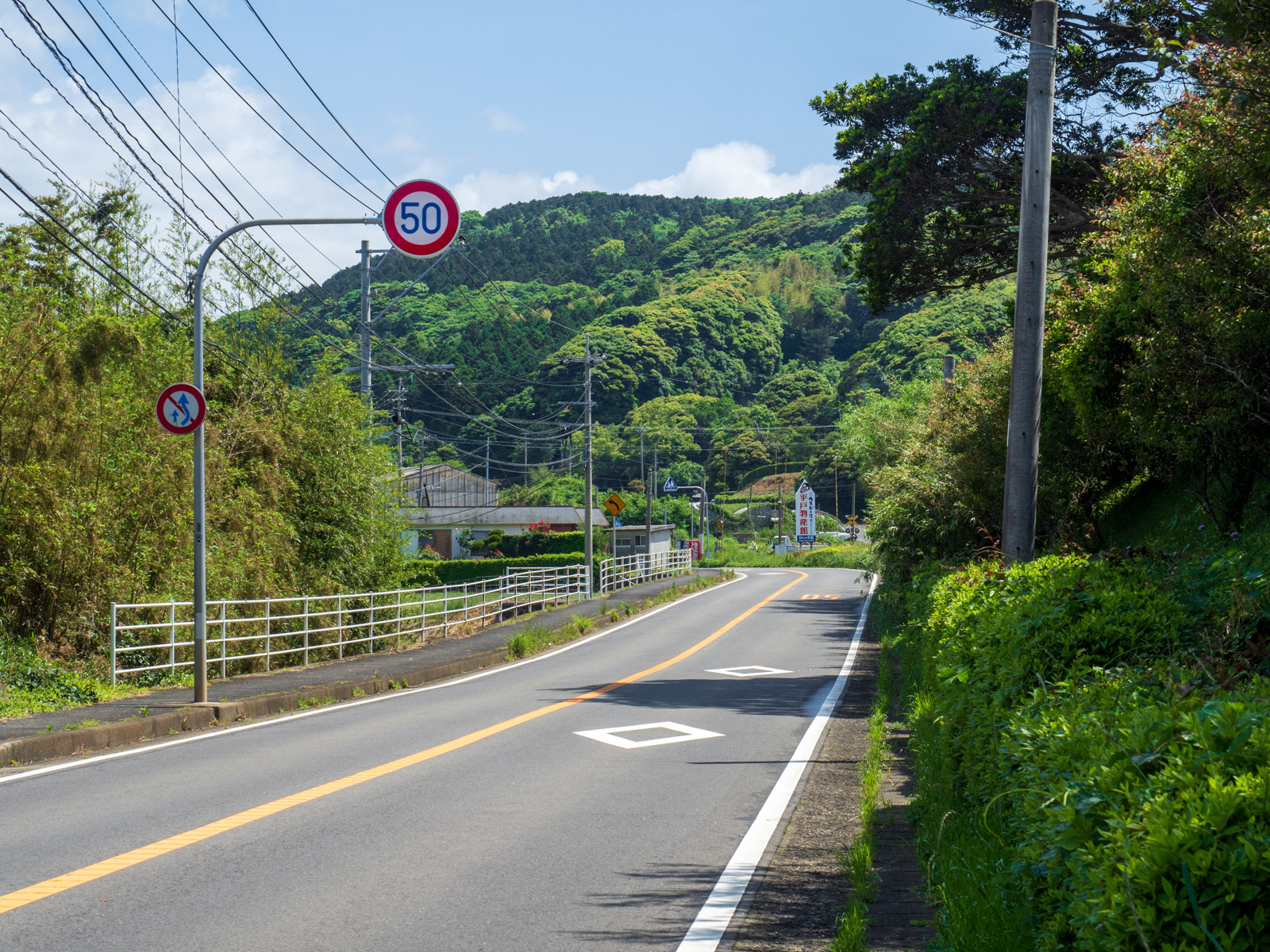 東田平駅前を通る国道204号（2016年5月）