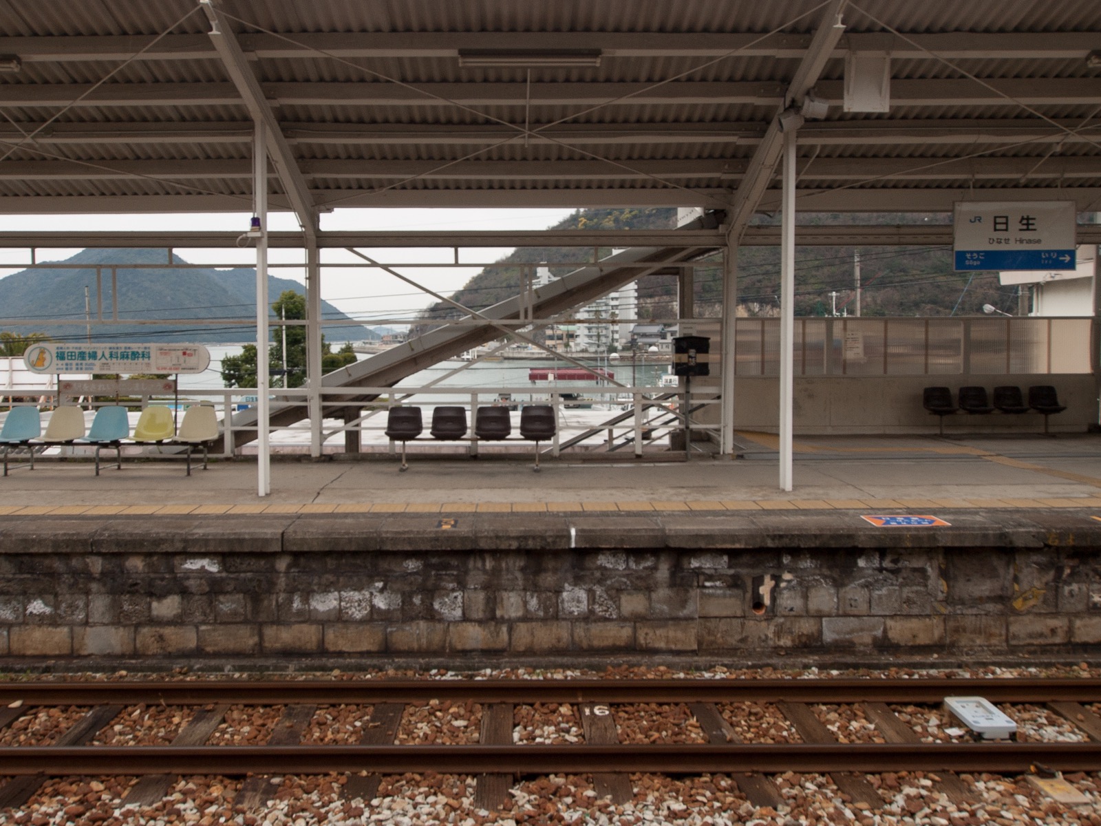 日生駅のホーム