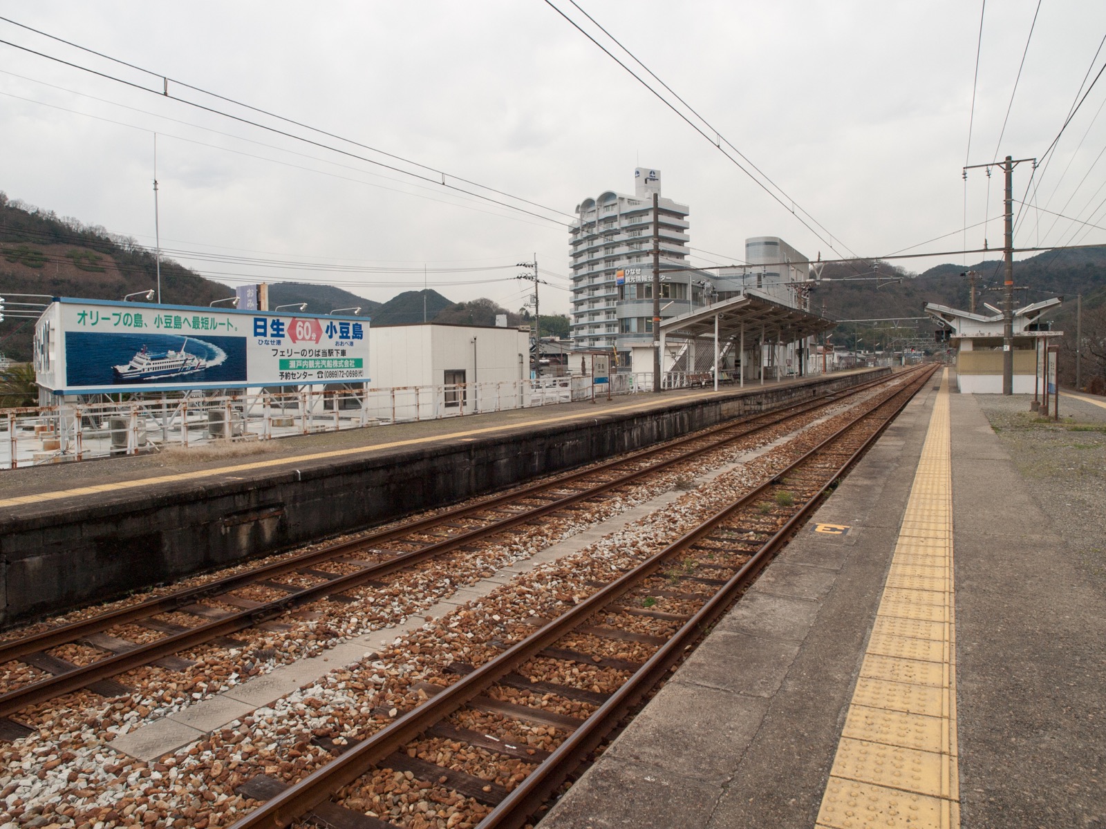 日生駅のホーム