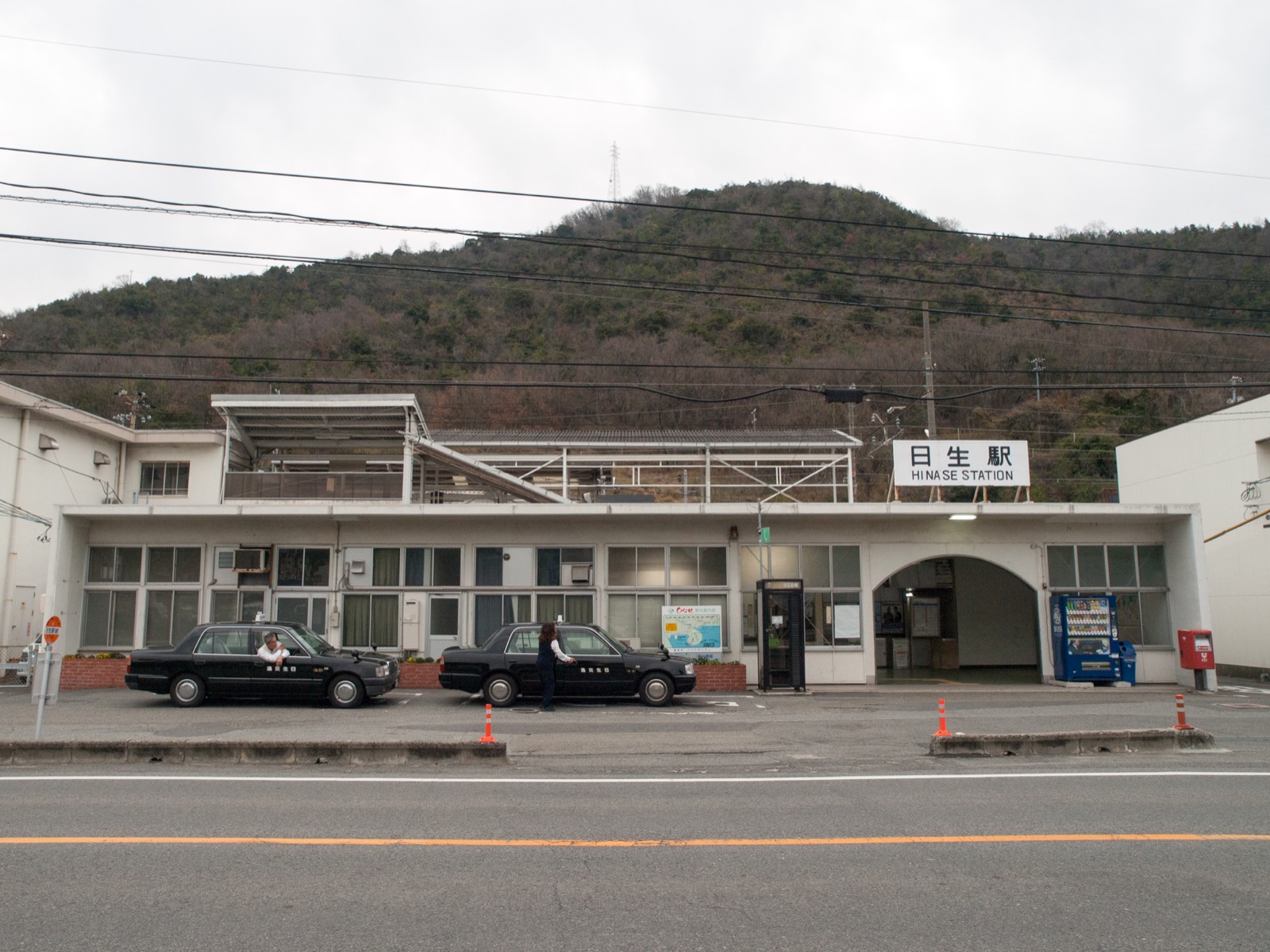 日生駅の駅舎