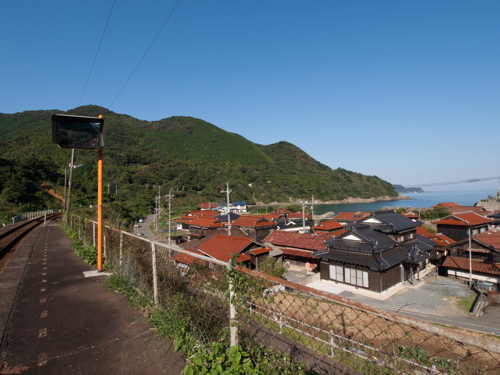 飯井駅