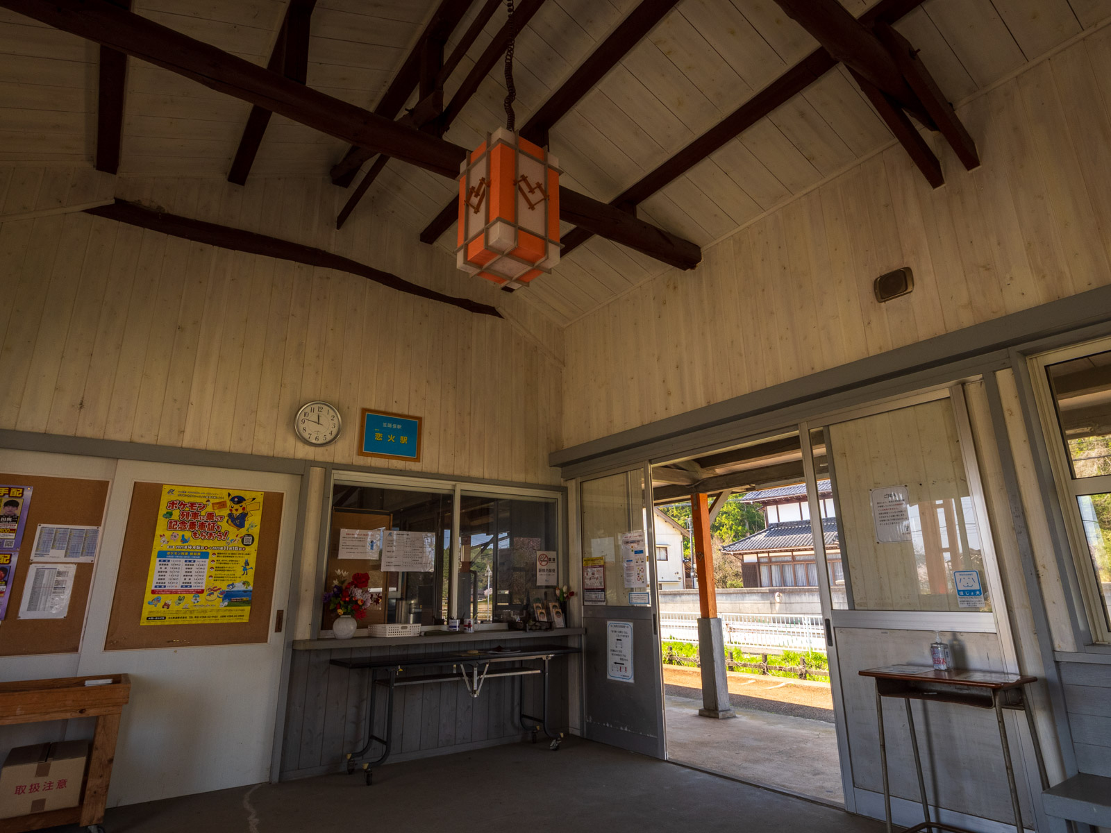 笠師保駅の駅舎内(2025年4月)