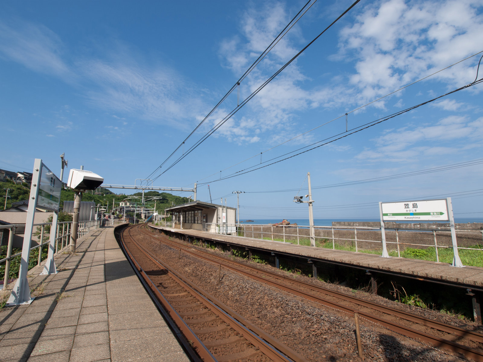 笠島駅