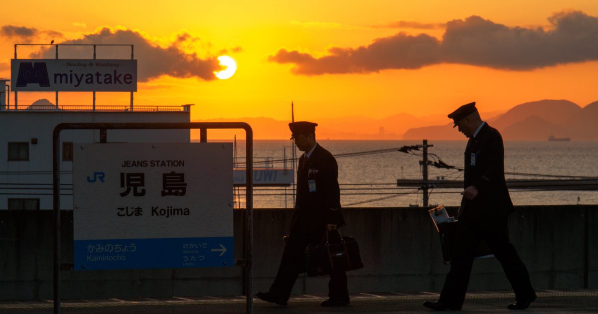 児島駅 | 海の見える駅