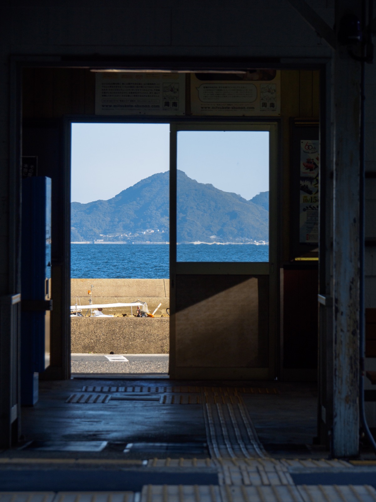神代駅から見た瀬戸内海
