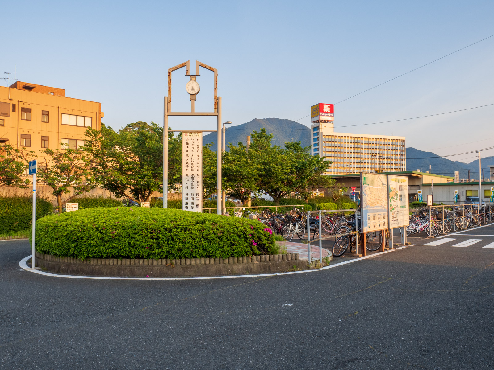 小森江駅前の風景