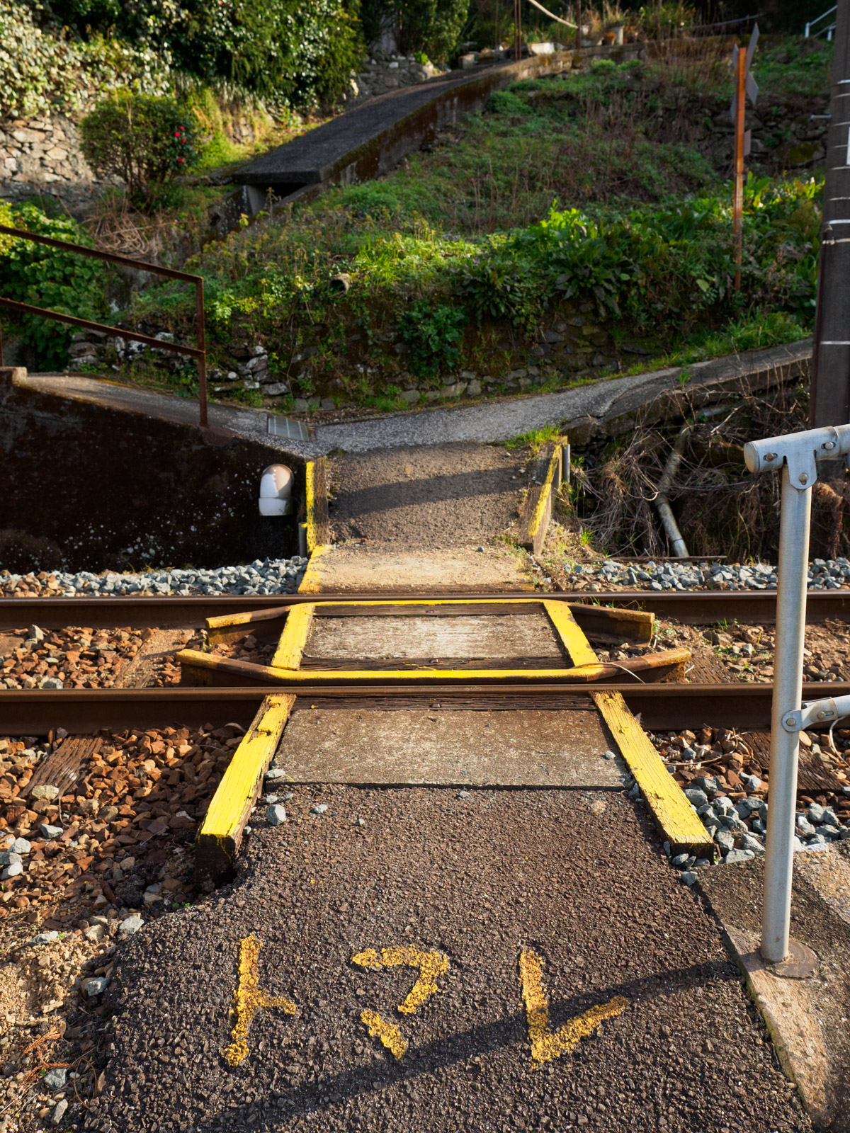 串駅にある踏切(2017年2月)