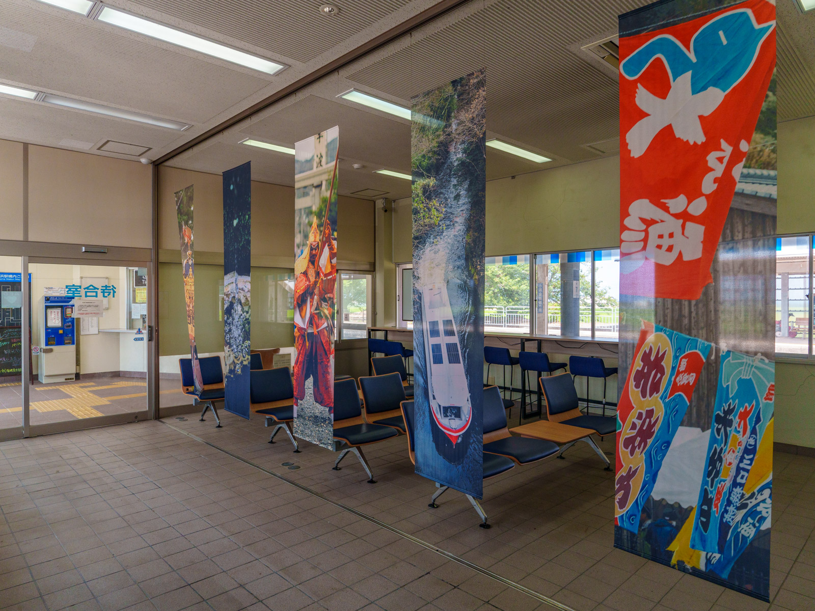 美浜駅の待合室（2025年8月）
