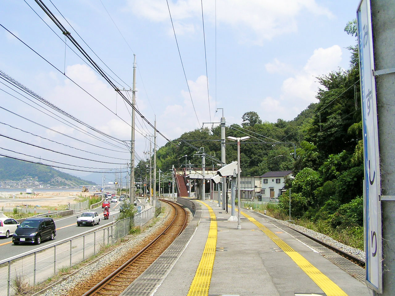 水尻駅のホーム