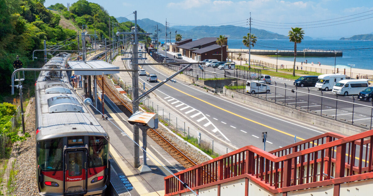 広島安芸郡坂町 その他 水尻駅 クリアランス