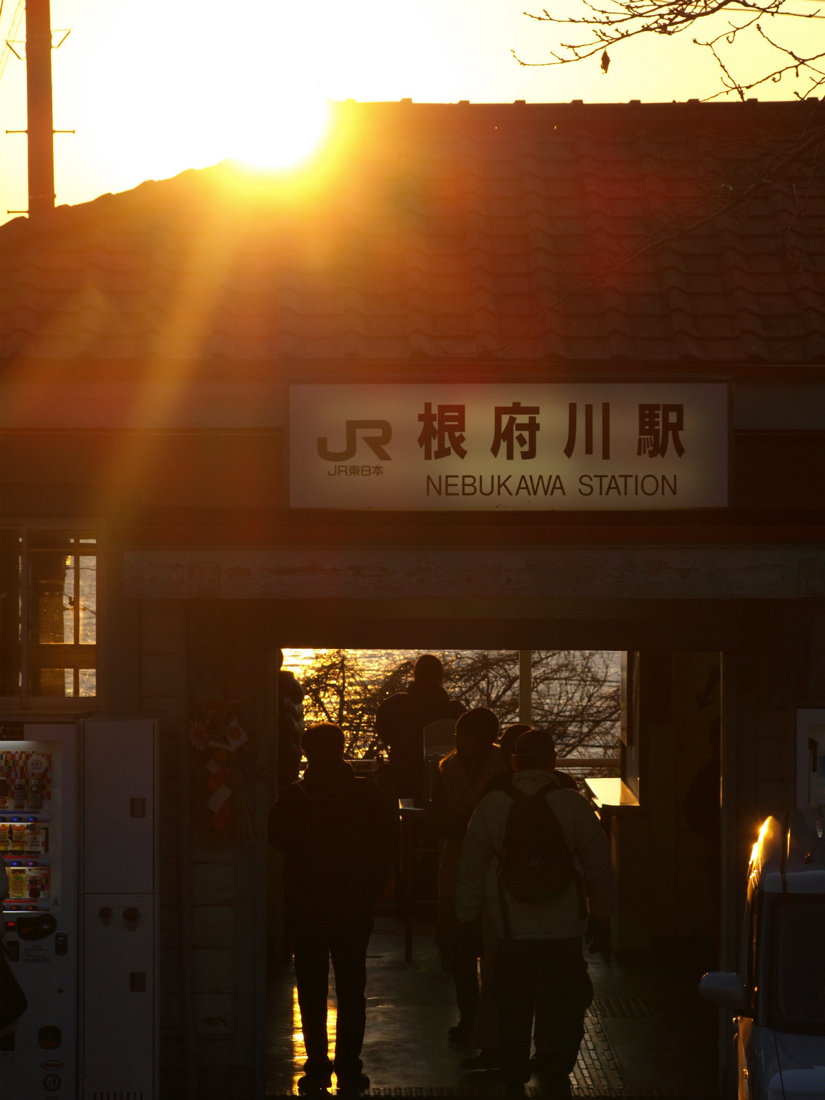 根府川駅の初日の出