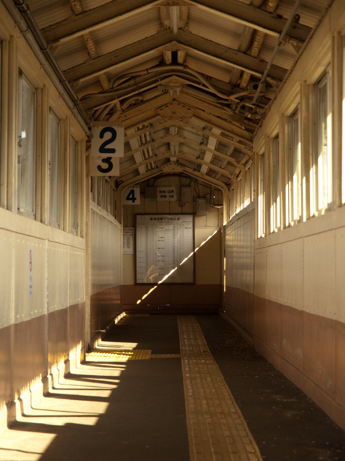 根府川駅