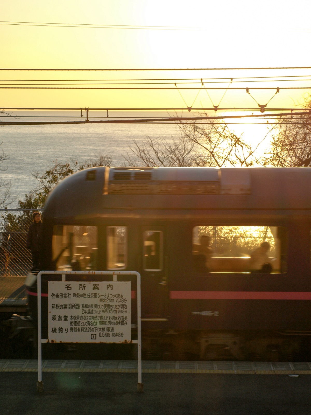 nebukawa_22