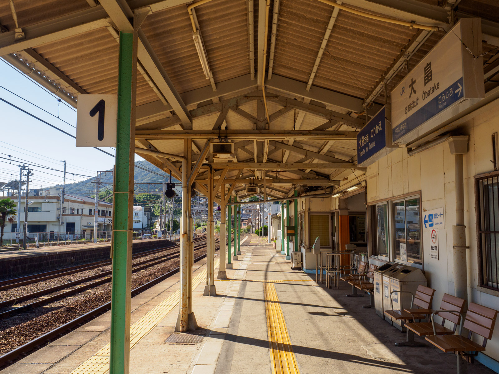 大畠駅のホーム（2016年10月）