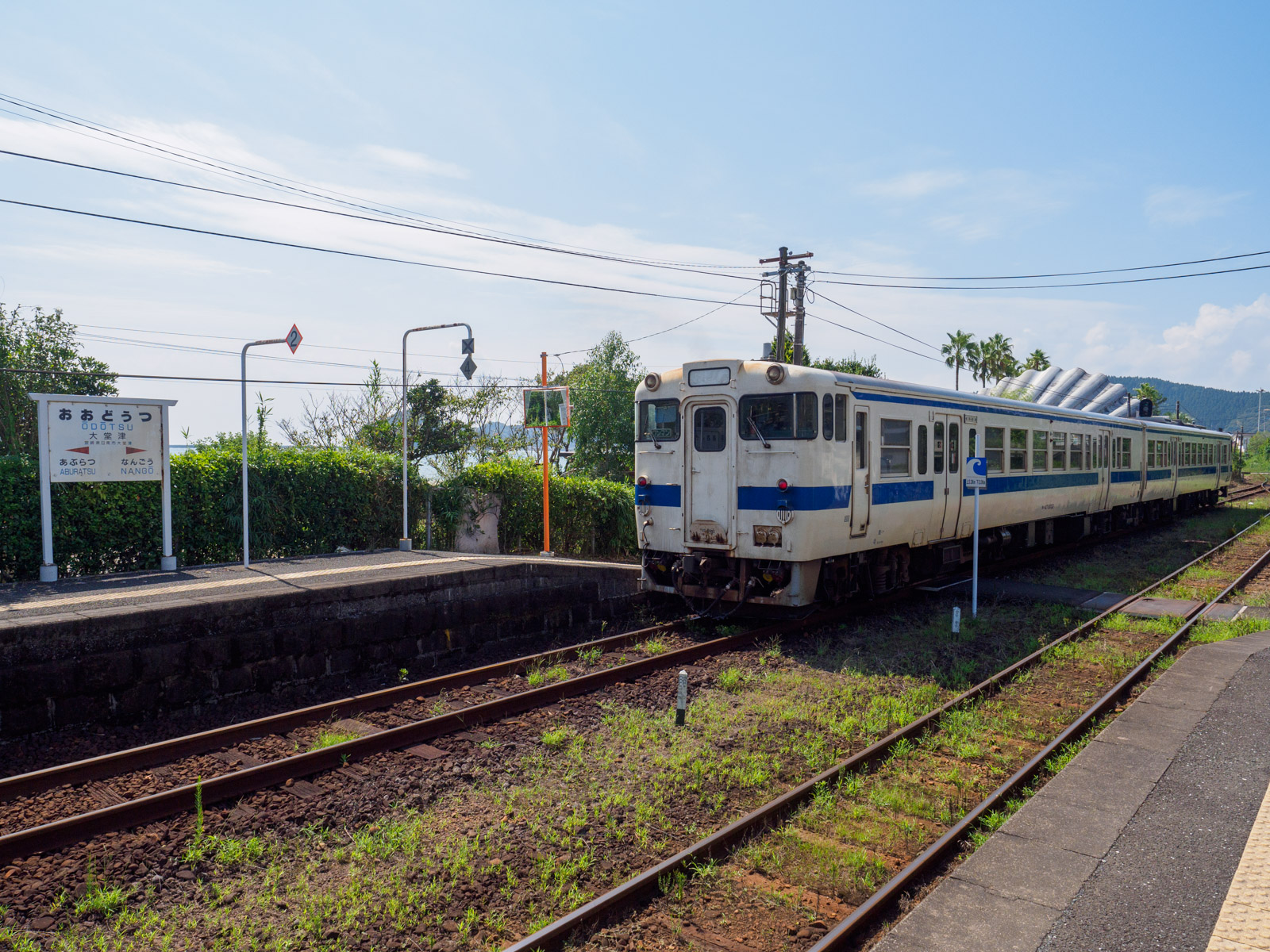 大堂津駅に到着した列車（2016年9月）