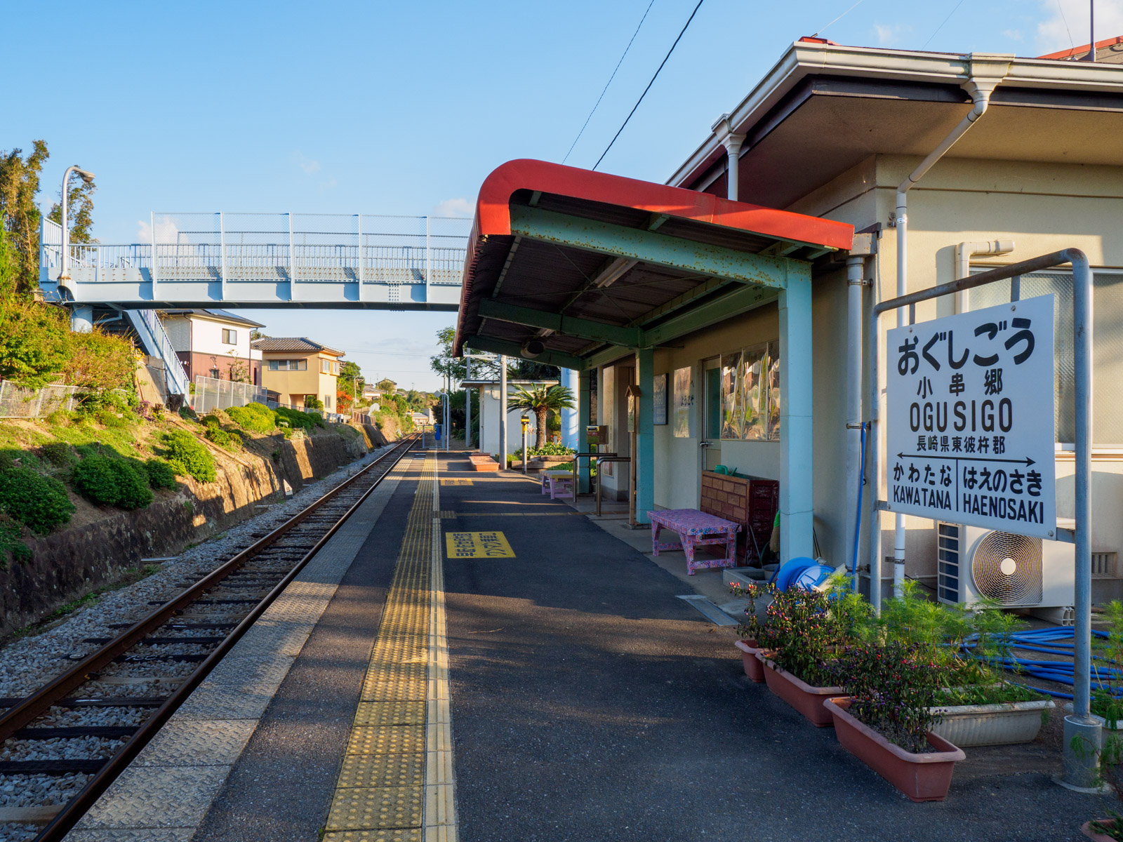 小串郷駅のホーム（2018年10月）