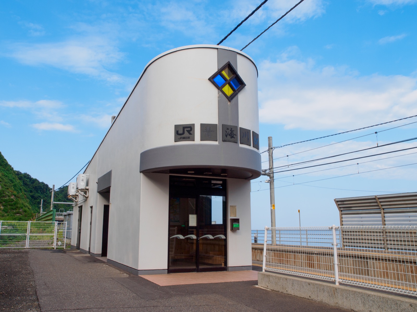 青海川駅の待合室