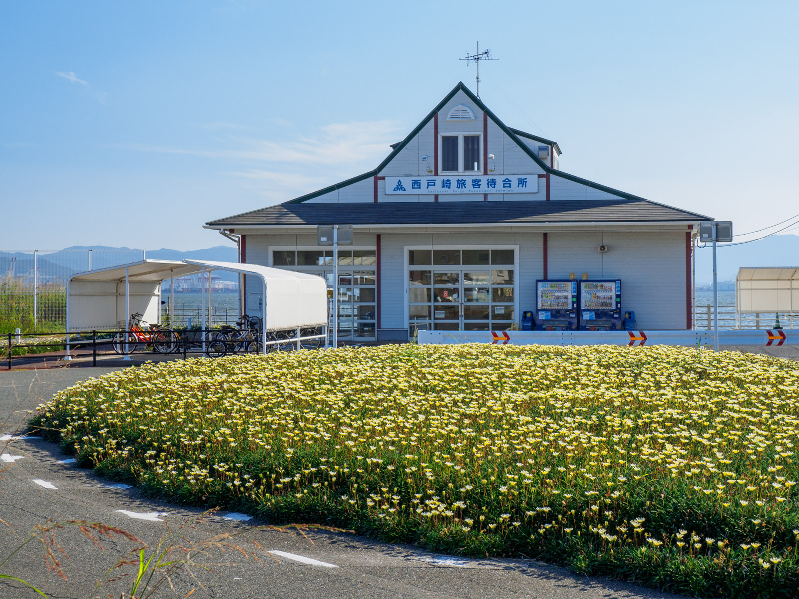 福岡市営渡船の西戸崎旅客待合所（2022年10月）