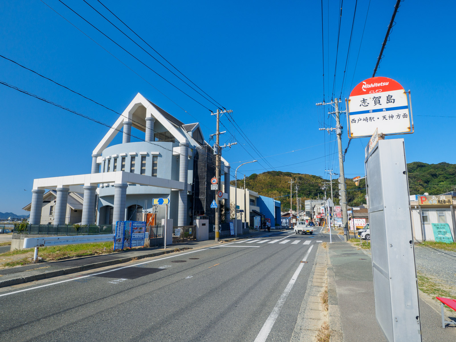 志賀島バス停（2022年10月）