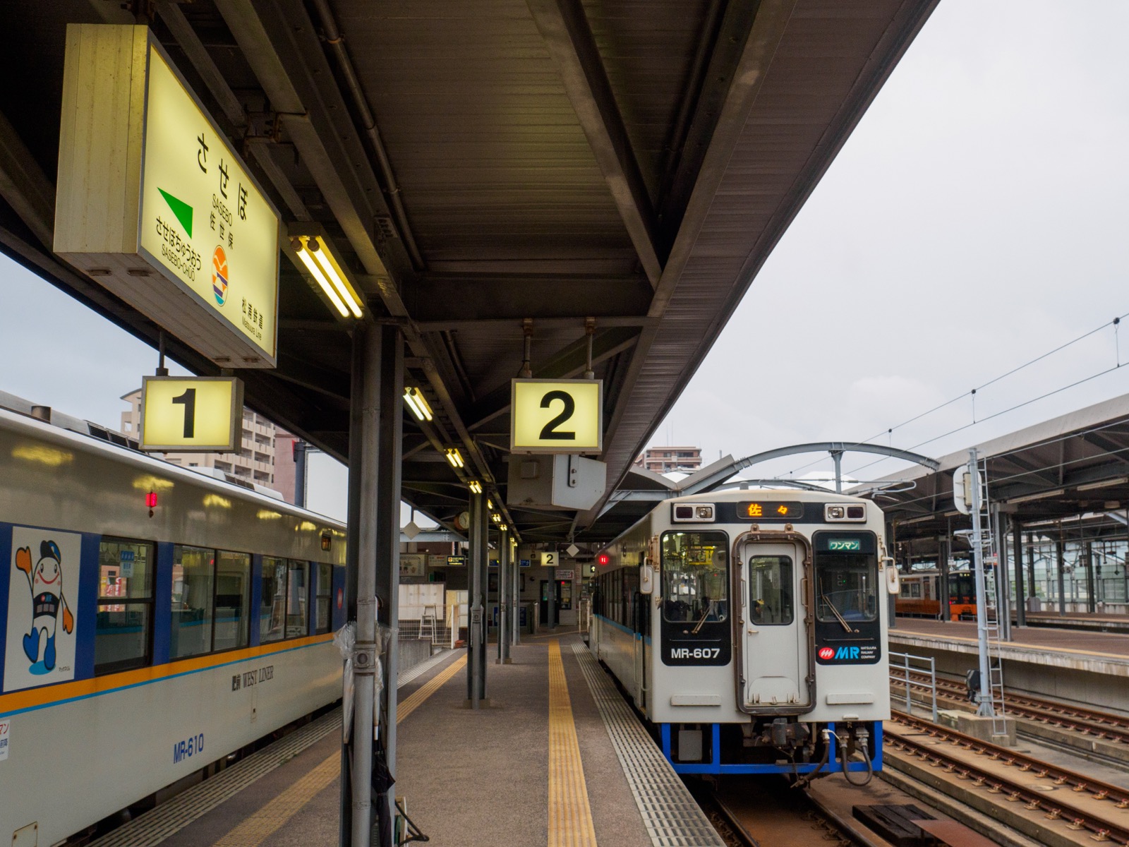 佐世保駅の松浦鉄道のホーム（2016年5月）