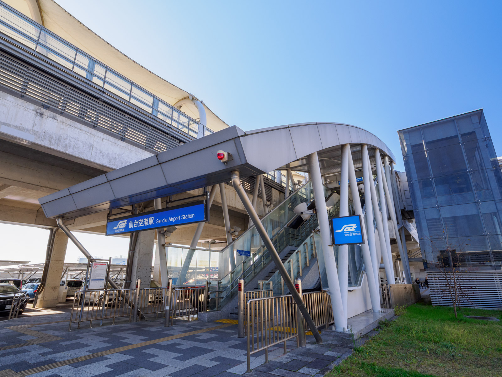 仙台空港駅の出入口(2024年11月)