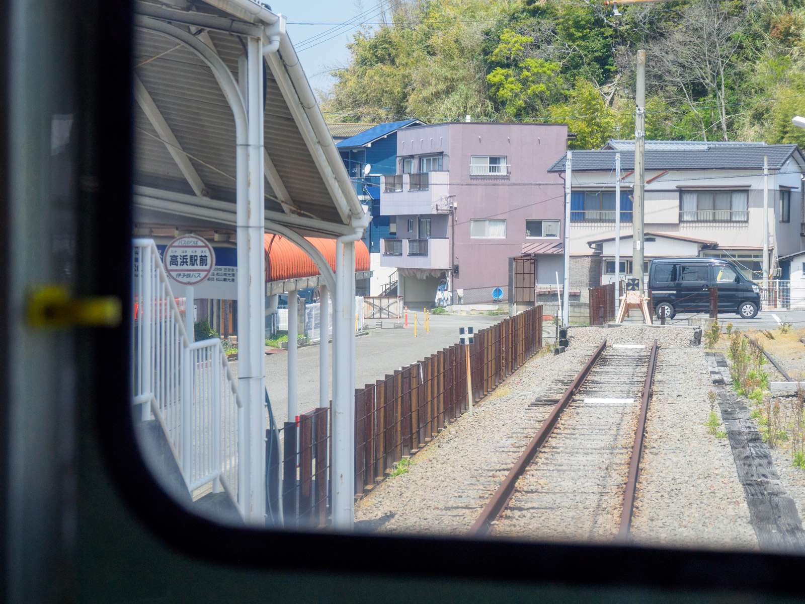 列車の中から見た、高浜駅にある線路の終点（2024年4月）