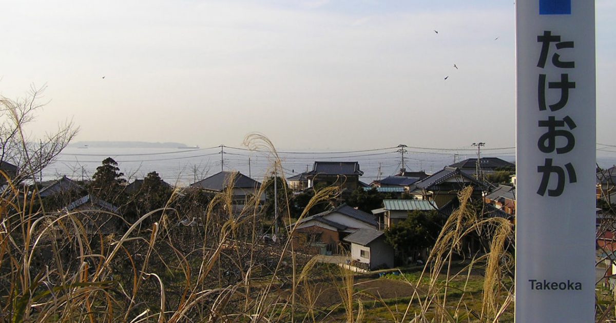 海の見える駅