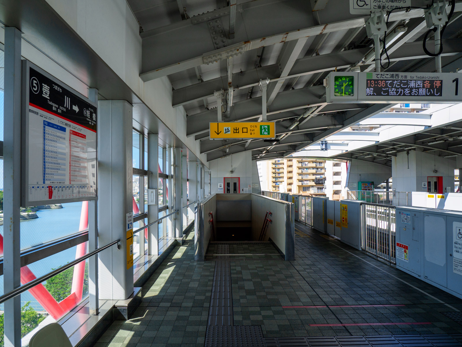 壺川駅のホーム（2020年11月）