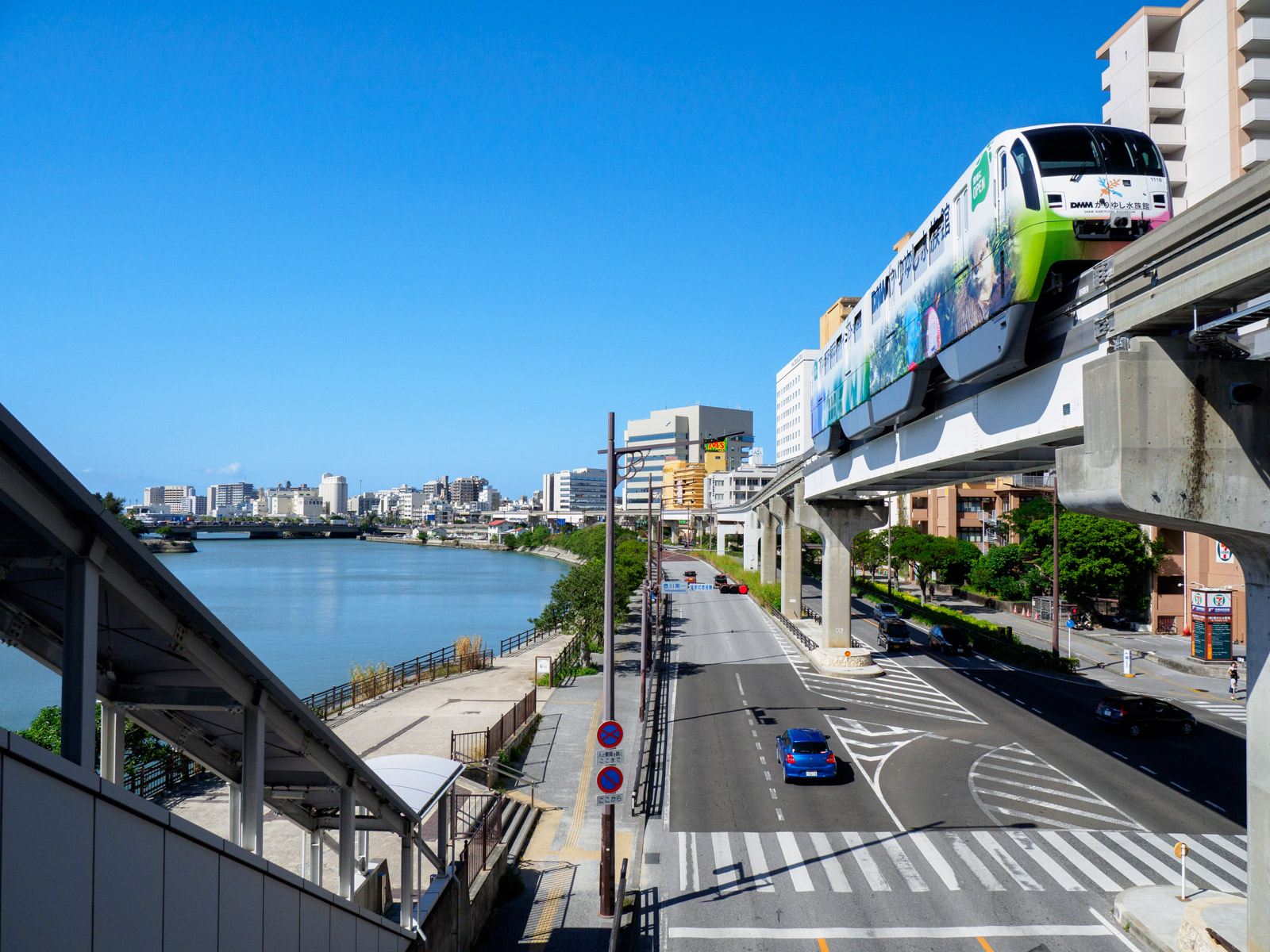 壺川駅から見た国道329号（2020年11月）
