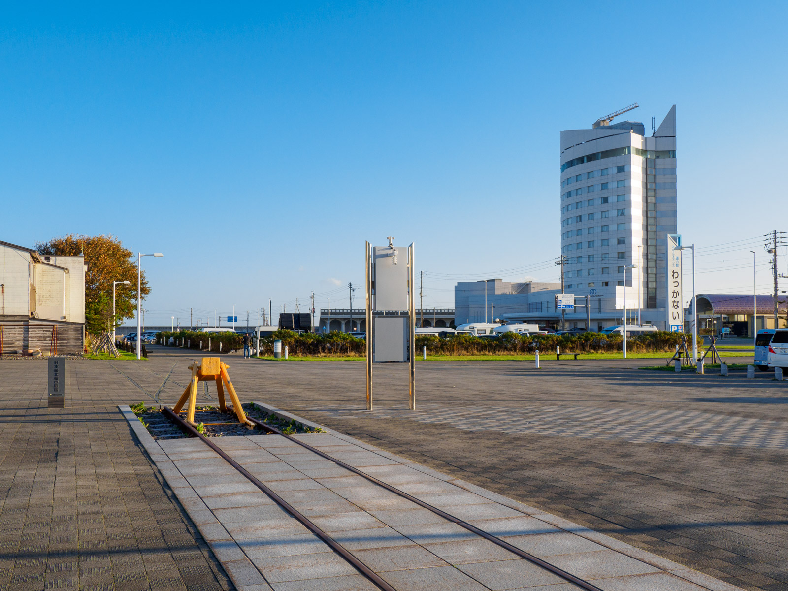 「日本最北端の線路」と稚内駅前（2022年9月）