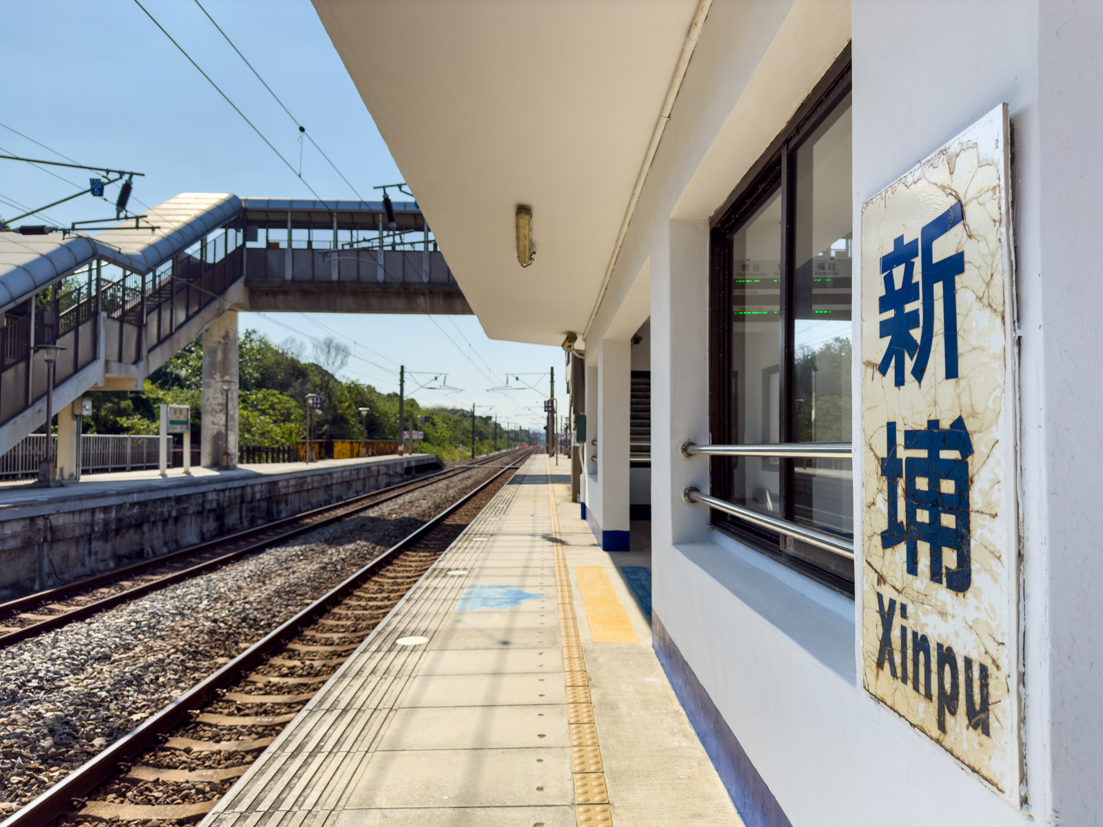 新埔駅の待合室（2024年12月）