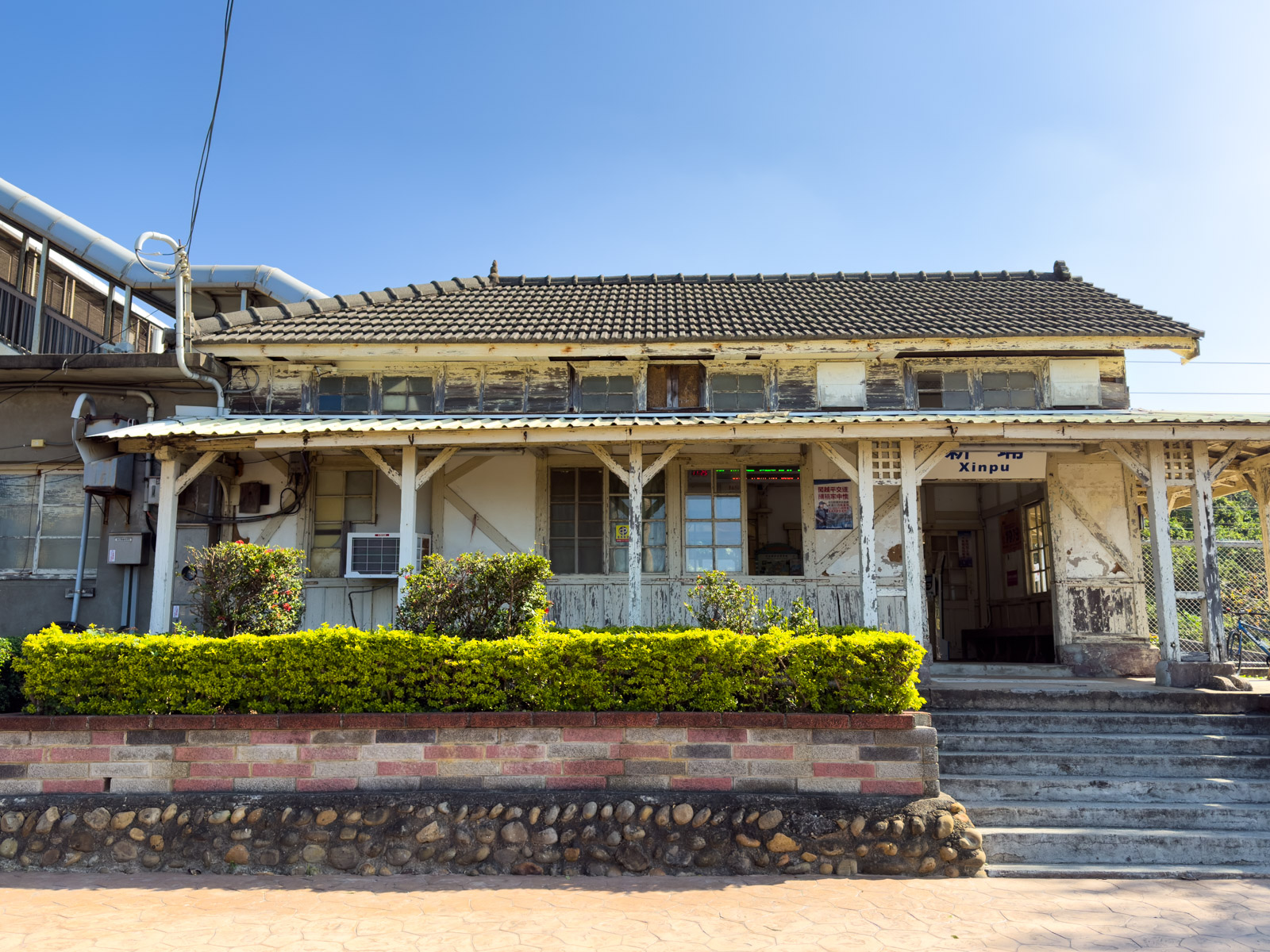 xinpu_21